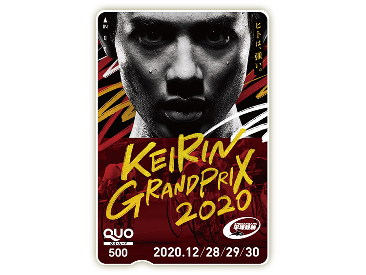 KEIRINグランプリ（GP）オリジナルQUOカード（500円分）