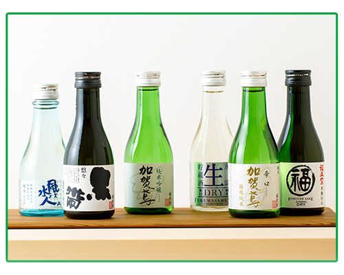 日本酒ちょいボトルの飲み比べセット