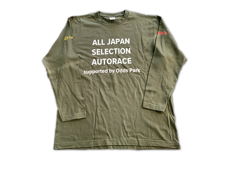 オッズパーク杯全日本選抜オートレース（SG）オリジナル長袖Tシャツ