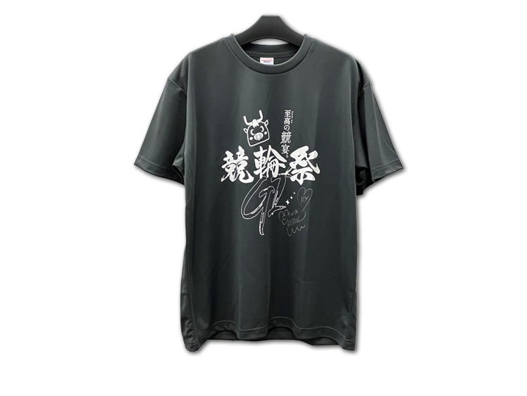 佐藤水菜選手サイン入り競輪祭（GI）オリジナルTシャツ